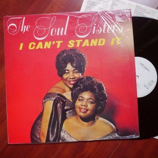 The Soul Sisters " I Can 