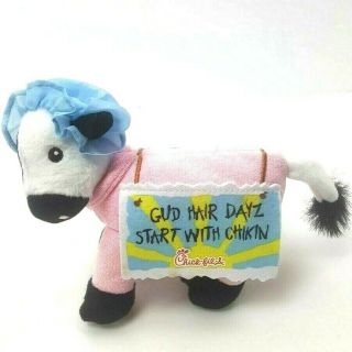 Chick Fil A Cow Plush Gud Hair Dayz Start With Chikin Pink 8 " Stuffed Animal