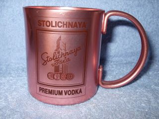Moscow Mule Mug Copper Plated Aluminum Stolichnaya Stoli Vodka Mug/cup Nib