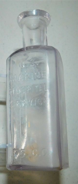 U.  S.  Marine Hospital Service Antique 75cc Embossed Medicine Bottle