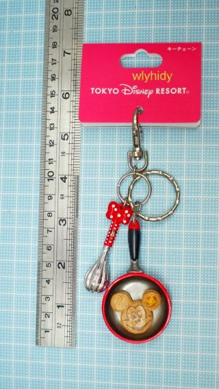 Tokyo Disney Resort Mickey Mini Cooking Ware Keyring 2,  1 Pc Only ^_^
