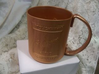 (G) STOLI Stolichnaya Vodka Copper Moscow Mule Mug Brand 2