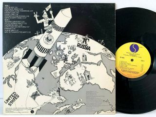 The Ramones - Rocket to Russia 1977 Sire Sterling,  Lyrics LP Vinyl Record Album 2