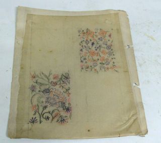 Vintage Design Indian Collectible Painting Hand Painted Design On Old Paper.