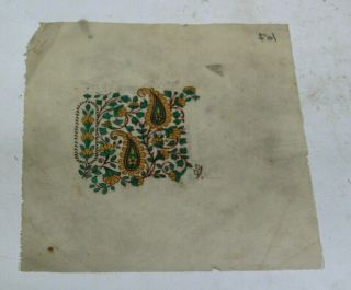 Textile Design Vintage Collectible Indian Art Handmade On Old Paper.