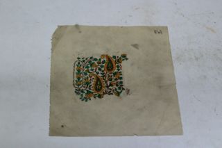 Textile design vintage collectible indian art handmade on old paper. 2