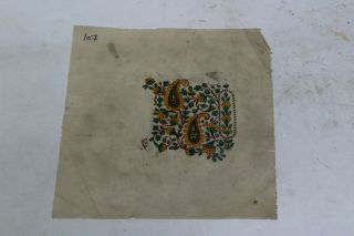Textile design vintage collectible indian art handmade on old paper. 5