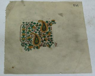 Textile design vintage collectible indian art handmade on old paper. 6