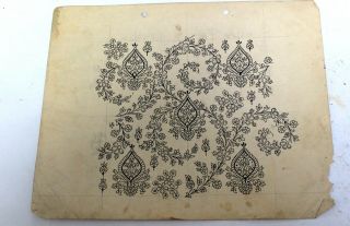 Vintage Hand Painted Paisley Designs On Old Paper Antique Handmade Paper Designs