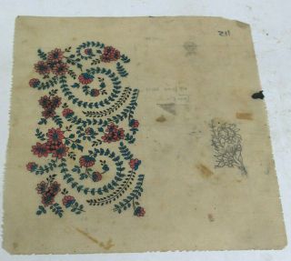 Hand Painted Vintage Textile Block Print Design Collectible Art On Old Paper.