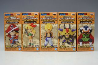 Dragon Ball World Collectable Figure Wcf Treasure Rally Vol.  2 Great Saiyaman Ver