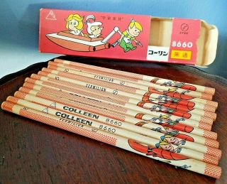 12 Vintage 1964 Hanna Barbera Jetsons Vermillion Pencils " Colleen Pencil Co.  "