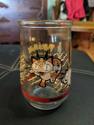 Pokemon Meowth 52 Welchs Glass 1999 Nintendo Collectible Cup