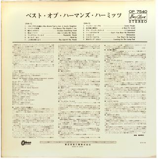 RARE The BEST of HERMAN ' S HERMITS LP (1965) Japanese IMPORT Red VINYL Pristine 3