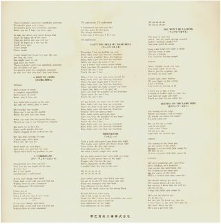 RARE The BEST of HERMAN ' S HERMITS LP (1965) Japanese IMPORT Red VINYL Pristine 7