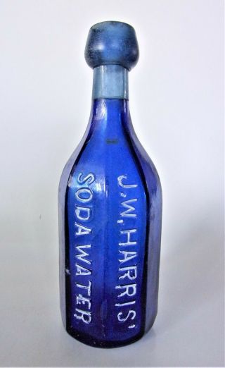 Cobalt Blue 8 Sided Bottle J.  W.  Harris 