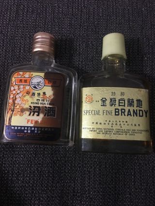 Vintage Chinese Liquor Bottles