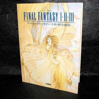 Final Fantasy I Ii Iii Piano Solo Arrangement Book Music Score Book
