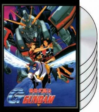 Mobile Fighter G Gundam Complete 49 Episode Dvd English Dub Set Box In Usa