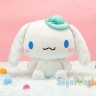 Sanrio Cinnamoroll Big Stuffed Plush Animal Doll Toy 20in Kawaii Japan