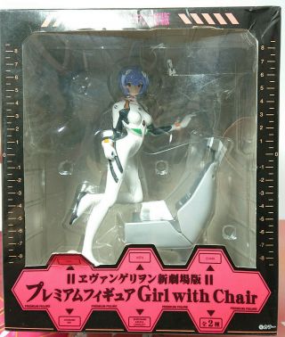 Evangelion Girl With Chair Rei Ayanami Plugsuit Figure Sega Prize Seat Of Soul