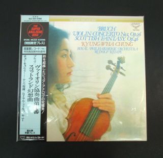Japan Audiophile Lp Analogue Disc Kijc 9133 Rudolf Kempe Rpo Chung