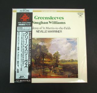 Japan Audiophile Lp Analogue Disc Kijc 9109 Marriner Greensleeves