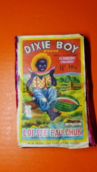 2 Dixie Boy Firecracker Pack Flashlight Crackers 1 1/2 
