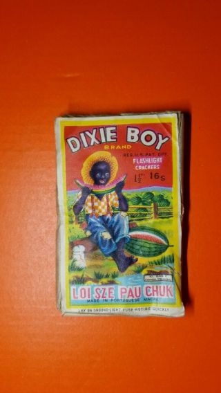 2 Dixie Boy Firecracker Pack Flashlight Crackers 1 1/2 