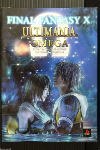 Japan Final Fantasy X Ultimania Omega Square Enix Book Oop
