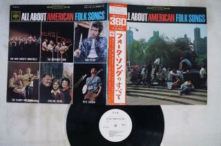 Va (bob Dylan) All About American Folk Songs Cbs Ys - 527 - C Japan Obi Promo Lp