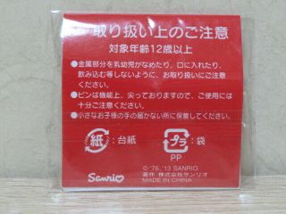 RARE 2013 Japan Sanrio Hello Kitty 40th Anniversary Hug Tiny Chum Bear Pin Badge 3