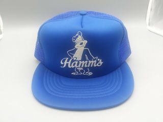 Nos Deadstock Vintage 80s Hamms Trucker Snapback Hat