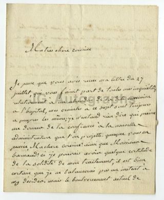 18th Century France - 1790 - 4 Page Signed Manuscript Document W/ Wax Seal