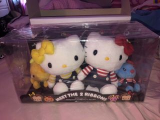Hello Kitty And Mimmy Mimi Plush Plushes Meet The 2 Ribbons Box Set