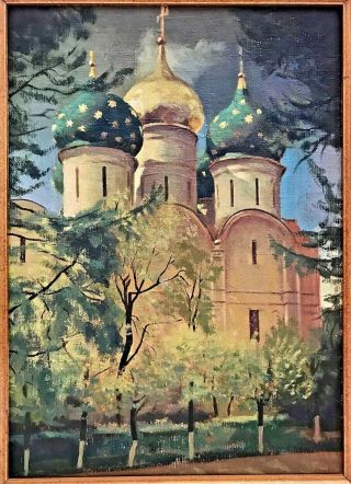 Vintage Ussr Soviet - Era Russian O/b Painting Of Russian Orthodox Church
