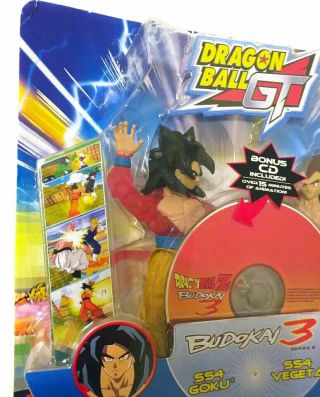 Dragon Ball GT SS4 Goku & SS4 Vegeta figures Set Jakks Pacific 2 - Pack Budokai Z 4