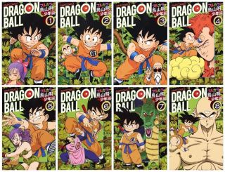 Dragon Ball Full Color Boy Episode 1 - 8 Book Japan Jump Akira Toriyama