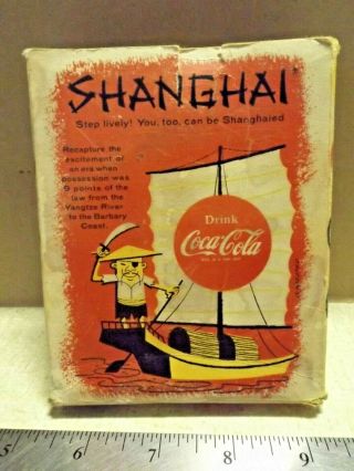 Rare Vintage 1957 Shanghai Coca - Cola Game Guc