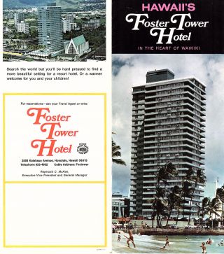 Foster Tower Hotel Waikiki Beach Hawaii Vintage 1969 Travel Brochure Photos