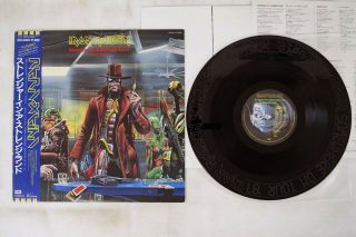 Iron Maiden Stranger In A Strange Land Emi S19 - 5009 Japan Obi Reissue Vinyl 12