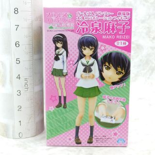 9r9642 Japan Anime Figure Girls Und Panzer Mako Reizei