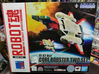 Bandai Robot Spirits Side Ms Sp Ff - X7 - Bst Core Booster Two Set Ver.  A.  N.  I.  M.  E.