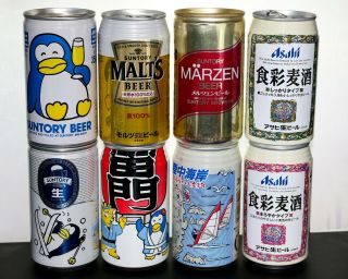 8 X Different Japanese Asahi And Suntory Collectible Empty Beer Cans