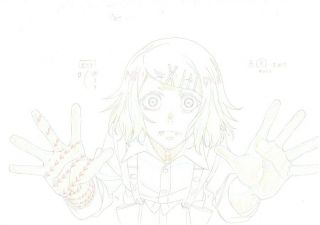 Anime Genga Not Cel Tokyo Ghoul 5 Pages 15