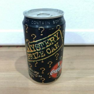 Mystery Prize Vending Machine Coca Cola Coke Can From Zealand 1998 Rare