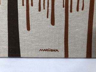 Vintage 1980 Marushka Textile Art Screen Print Stretched Fabric Wall Art Trees 2