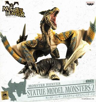 Tigrex Figure Monster Hunter Banpresto