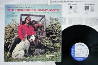 Jimmy Smith Back At The Chicken Shack Blue Note Bn 4117 Japan Vinyl Lp