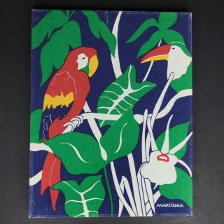 Vtg Marushka Toucan Parrot Birds Screen Print Stretched Fabric Wood Frame 14x11”